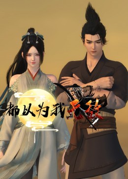 重庆网站的优化如何