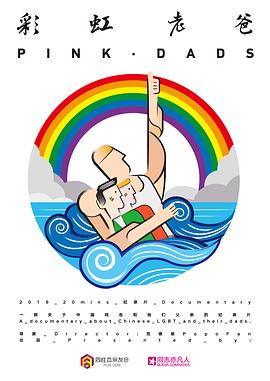 网站策划方案优化标题