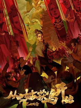 丹东seo优化关键词公司排名